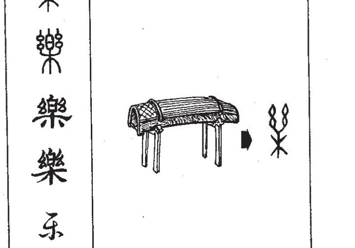 【盘点十款】“乐斗小院辅助器安全吗”(其实是有挂)