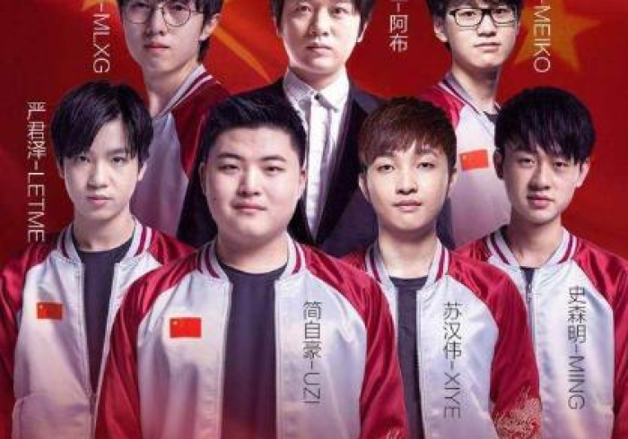 【 重 磅 来 袭 】 “ 闽 南 亲 友 麻 将 到 底 是 不 是 挂 ” - 开 挂 神 器 - 包 教 包 会