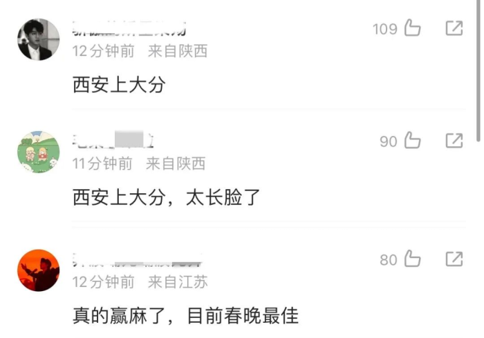 【第一消息】“蜜蜂大厅麻将一直赢”(原来确实是有插件) 【第一消息】“蜜蜂大厅麻将一直赢”(原来确实是有插件)