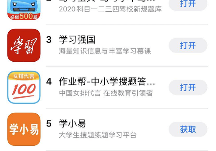 4 分 钟 了 解 “ 卡 卡 麻 将 有 人 开 挂 吗 ” ( 外 卦 神 器 下 载 )