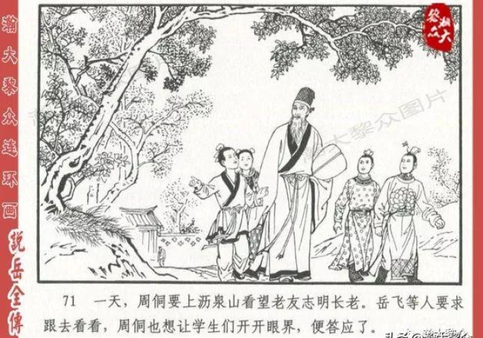 终于知道”老友十三水辅助器是真的吗”分享用挂教程 终于知道”老友十三水辅助器是真的吗”分享用挂教程