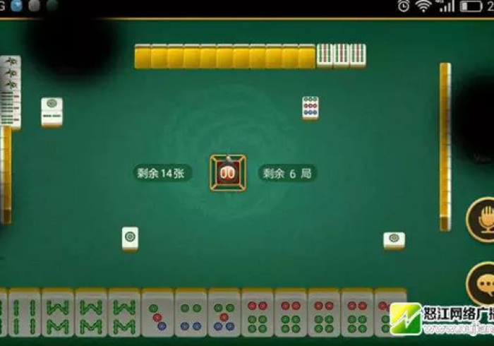 我来教教大家“德州局wepoker开挂辅助挂透视挂”实测确实有挂【猫腻】