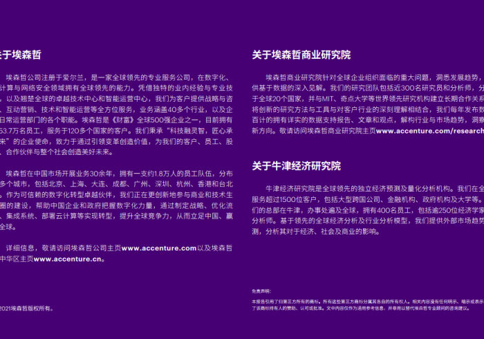 玩家必看教程“微乐广西麻将小程序开挂神器免费(详细透视教程)-知乎