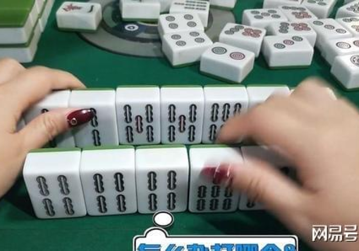 【技术分享】“富豪麻将必赢神器[分享装挂详细步骤]