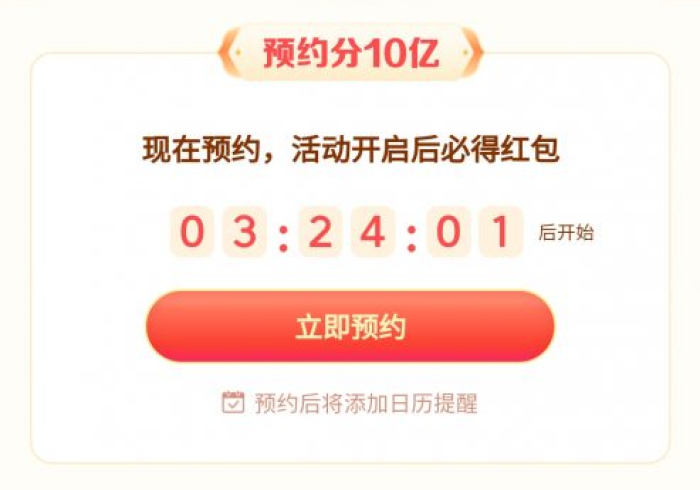 【今日头条】“腾讯跑得快开挂免费下载安装”其实确实有挂 【今日头条】“腾讯跑得快开挂免费下载安装”其实确实有挂