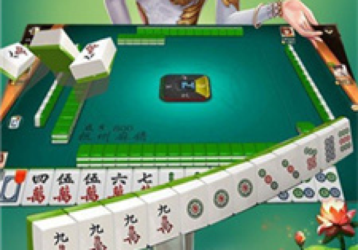 4分钟讲解＂胡乐晋中麻将怎么开挂”科技辅助神器手机版教程