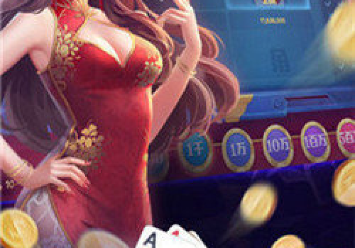 【出现一款新型】“云景互娱怎么控制输赢”(详细透视教程)