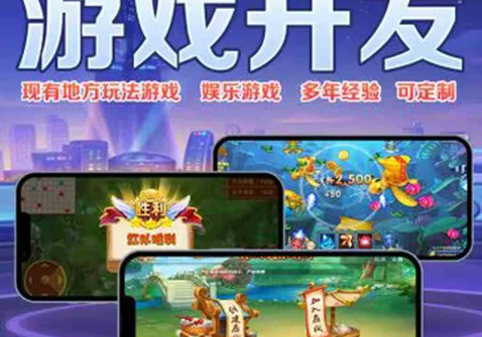 万能开挂辅助“(德扑之星)透视挂破解版通用版(辅助挂)2025透视开挂