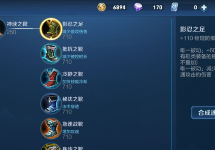 今日分享“久久竟技怎样增加胜率”科技辅助神器手机版教程