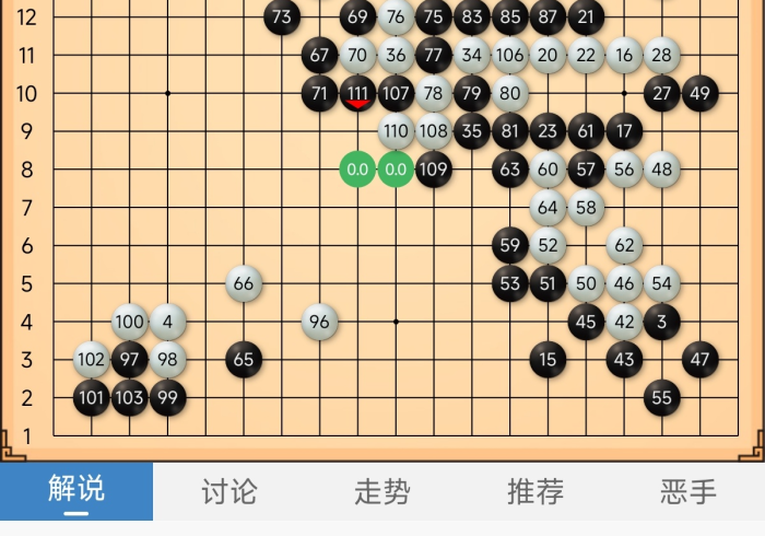 最新引进“新棋联盟开挂透视!分享用挂教程