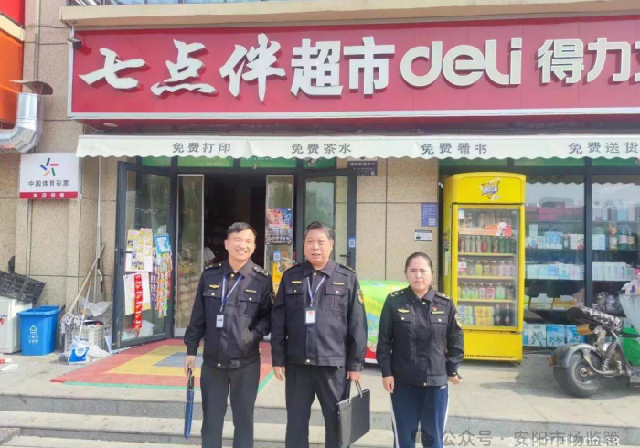 【 第 一 发 现 】 “ 永 胜 联 盟 竟 然 有 挂 ＂ ! 专 业 师 傅 带 你 一 起 了 解