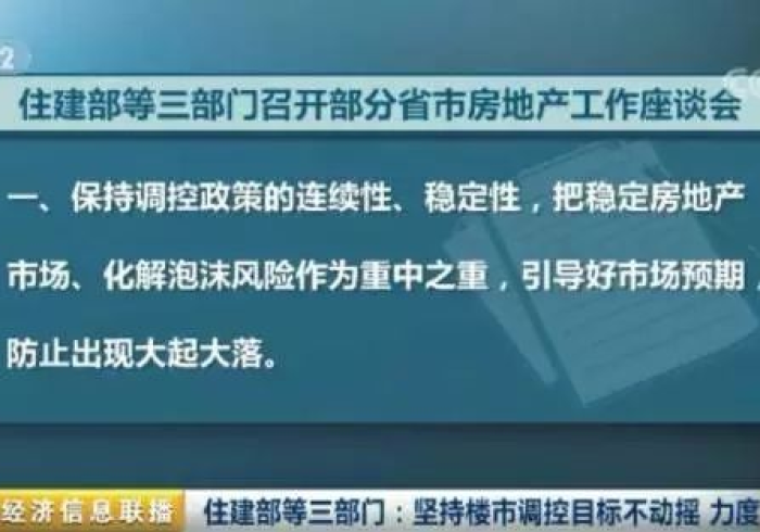 今日重磅消息“悦之心328开挂是否可以检测出来”开挂(透视)辅助教程