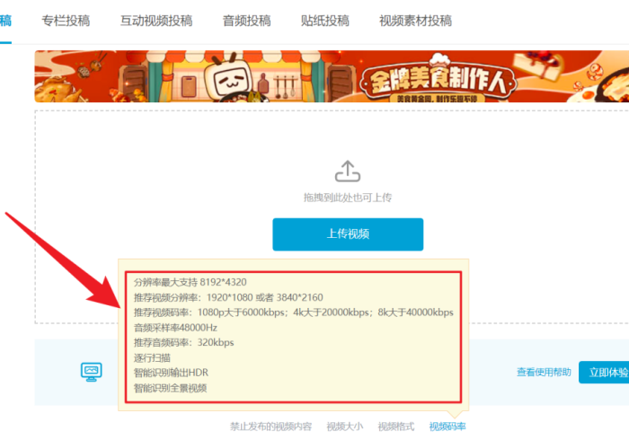 分享实测“德扑圈作弊软件(透视)实测确实有挂【猫腻】 分享实测“德扑圈作弊软件(透视)实测确实有挂【猫腻】